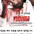 유드라 YUDHRA ,2024.1080p.KORSUB.WEBRip.H264.AAC