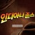 인디아나 존스 컬렉션 ndiana.Jones.and.the.Raiders.of.theost.Ark.1981.Eng.Fre.Ger.Ita.Spa.Rus.Jpn.2160p.BluRay.Hybrid.Remux.DV.HDR.HEVC.Atmos-SGF