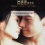 [한글][직릴][더빙] 첨밀밀.Comrades：Almost.aove.Story.1996.BluRay.1080p.x265.10bit.CHI.KOR-highcal