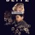 런던 공습 Blitz (2024) (1080p ATVP WEB-DL x265 10bit EAC3 5.1 Silence)