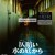 검은물 밑에서 Dark.Water.2002.GBR.2160p.UHD.BluRay.REMUX.HEVC.DV.DTS-HD.MA.5.1-SONYHD