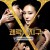 쾌락지구X The.Gigolo.2015.1080p.BluRay.x264.AAC5.1-[YTS.MX]