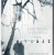 더 비지트 The Visit 2015 1080p BluRay DDP5 0 x264-ZoroSenpai