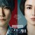 로스트 케어 Do Unto Others ,2023.1080p.KORSUB.WEBRip.H264.AAC