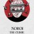 노로이 Noroi.2005.1080p.BluRay.x264.AAC5.1-[YTS.MX]