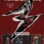 테리파이어 3 Terrifier.3.2024.BluRay.1080p.REMUX.AVC.DTS-HD.MA 5.1