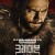 크레이븐 더 헌터 Kraven the Hunter ,2024.1080p.KORSUB.WEBRip.H264.AAC