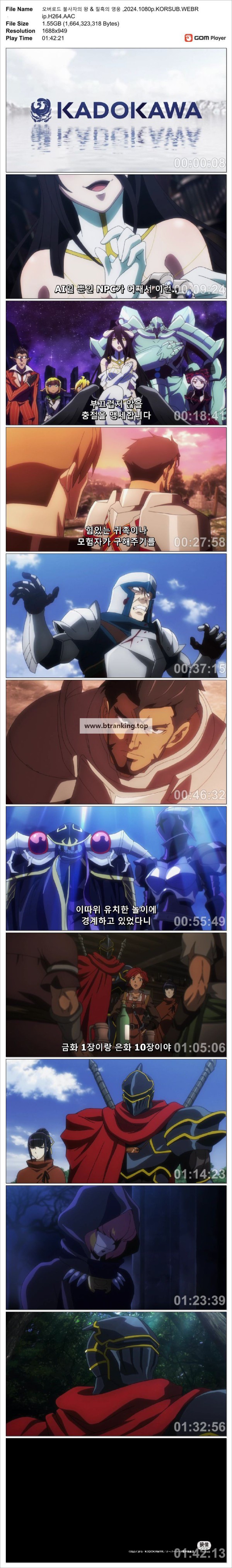 1751038780861.jpg