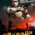 경찰서 습격사건 Jericho Ridge ,2024.1080p.KORSUB.WEBRip.H264.AAC