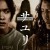 사유리 House of Sayuri, 2024.1080p.KORSUB.WEBRip.H264.AAC