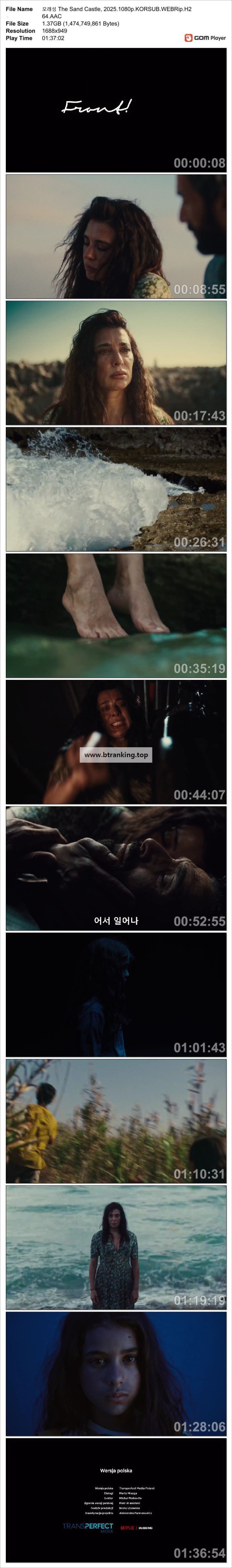 17510393829222.jpg