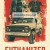 동물 안락사 Euthanizer (2017) (1080p BluRay x265 10bit EAC3 5.1 Finnish r00t)