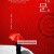 파문.HAMON.2023.1080p.U-NEXT.WEB-DL.AAC2.0.H.264-MagicStar