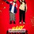 킬러는 메이드 사마: 나이스 데이즈 Baby Assassins Nice Days 2024 1080p Japanese WEB-DL HEVC x265 BONE