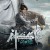 신조협려 문세간 ,2025.1080p.KORSUB.WEBRip.H264.AAC