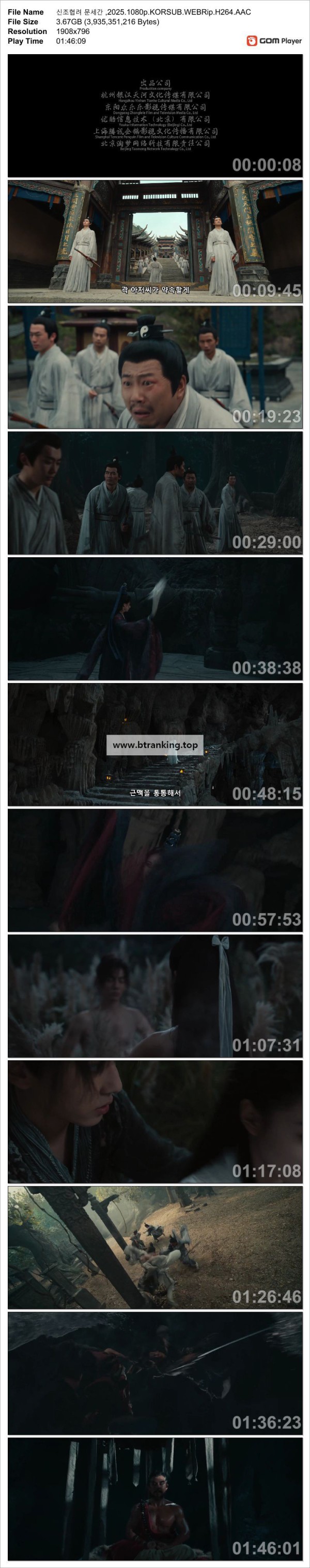 17510398843225.jpg