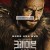 크레이븐 더 헌터 Kraven the Hunter (2024) [1080p] [BluRay] [5.1] [YTS.MX]