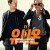 더 유니온 The Union,2024.1080p.KORSUB.WEBRip.H264.AAC