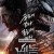 베놈 라스트 댄스 Venom The Last Dance, 2024.1080p.KORSUB.WEBRip.H264.AAC