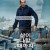 삶이 다할 때까지 Ad Vitam ,2025.1080p.KORSUB.WEBRip.H264.AAC