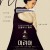 마리아 Maria 2024 1080p NF WEB-DL DDP5 1 Atmos H 264-FLUX