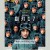 미키 17.Mickey.17.2025.1080p.WebRip.X264.COLLECTiVE
