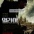일라이 (2010) The Book of Eli (2010) [1080p] [BluRay] [YTS.MX]