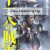 11인의 적군 11 no Zokugun ,2024.1080p.KORSUB.WEBRip.H264.AAC