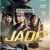제이드 JADE ,2025.1080p.KORSUB.WEBRip.H264.AAC