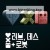 러브, 데스 + 로봇 시즌 4 E01~E10 END.2025.1080p.KORSUB.WEBRip.H264.AAC