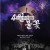 4월의 불꽃 ,2025.1080p.WEBRip.H264.AAC