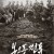 봉오동전투_고화질_1080p_토렌트