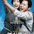 엑시트_1080p_2019_다시보기_무료다운로드