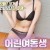 어린 여동생_1080p