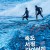 죽도 서빙 다이어리 1080p 초고화질