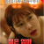 젊은 엄마 그리고 섹스 1080p