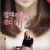 접대전문 여비서 1080p