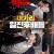 대가리3 일진후배들 1080p 초고화질