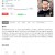 식스센스속보이는여자들 2019_1080p