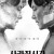 사라진 시간 Me.and.Me_2019_FHD_1080p