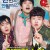 위대한 소원 THE LAST RIDE.2016_720p