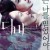 디바 (정식릴) Diva.2020.1080p.FHDRip.H264.AAC.mkv
