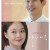 나의 이름 THE.NAME.2019.WEBRip.1080p.x264.AAC