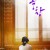 욕창 A Bedsore.2020.720p.HDRip.H264.AAC-NonDRM
