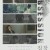 집착 Obsession.2020.1080p.FHDRip.H264.AAC-NonDRM