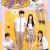 리플레이 : 다시 시작되는 순간 Replay.The.Moment.2020.WEBRip.1080p.x264.AAC