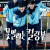 못말리는 컬링부 The Unstoppable Curling Team.2018.1080p.FHDRip.H264.AAC