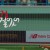 모든 걸 걸었어 2020.720p.HDRip.H264.AAC-NonDRM