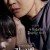 장산범 The.Mimic.2017.KOREAN.1080p.BluRay.H264.AAC_VXT