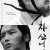 자산어보 The Book of Fish.2021.1080p.FHDRip.H264.AAC-NonDRM